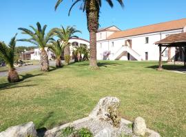 Agriturismo Trigna，位于拉默齐亚国际机场 - SUF附近的酒店