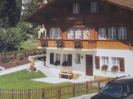 Chalet Waldperle，位于阿罗萨的木屋