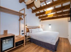 Nao Catedral Boutique Hotel，位于休达德亚的酒店