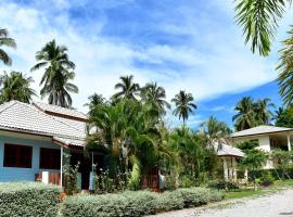 邦沙潘凯特之家度假屋，位于邦沙潘的家庭/亲子酒店