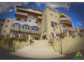 Samar Resort Aparthotel，位于卜舍里的酒店