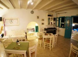 Fildisi Boutique Hotel，位于阿斯提帕莱亚镇的酒店