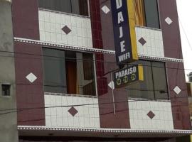 Hospedaje Paraiso，位于利马的酒店
