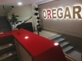 Hostal Oregar，位于圣地亚哥－德孔波斯特拉的酒店