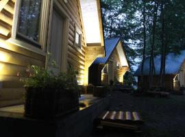 Bungalows Prokletije，位于Gusinje的酒店