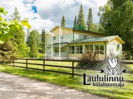 Laululinnu Guesthouse，位于Järvajõe的旅馆