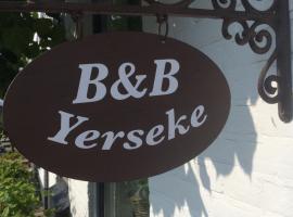 Bed & breakfast Yerseke，位于耶尔瑟克克拉本代克车站附近的酒店