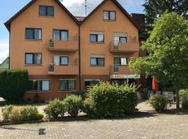 Hotel am Schoenbuchrand，位于蒂宾根的酒店