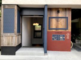福冈河滨好日子酒店，位于福冈的酒店