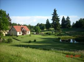 Agroturystyka Dolinka，位于什切齐内克的酒店