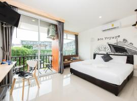 Dwell Phuket Airport Hotel at Naiyang，位于奈扬海滩的酒店