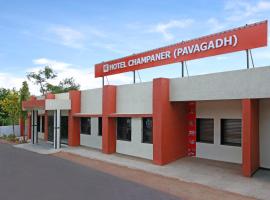 Toran Hotel , Champaner，位于Chāmpāner的酒店
