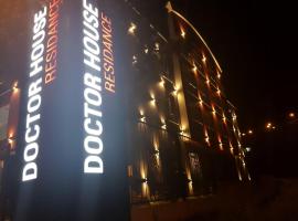 Doctor House Hotel，位于Talas的酒店