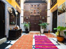 Dar Berrada-Ziat，位于非斯的酒店