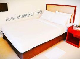 Hotel Shalimar Int'l Dhaka，位于达卡的酒店