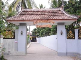 Rumah Eyang Guest House，位于外南梦的酒店