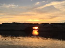 Hotel Bellavista S'Archittu，位于萨尔奇图库列里的酒店