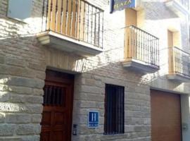 Hostal La Plaza，位于蓬特拉雷纳的酒店