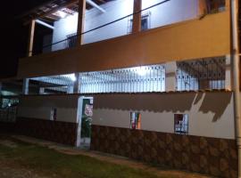 Casarao dos Reis，位于莫斯凯鲁的酒店