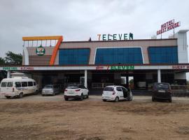 Hotel 7 Eleven，位于Bhadesar的酒店