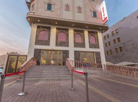 Hotel Ritaj Alsahel，位于延布Happy Land Yanbu附近的酒店