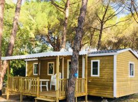 Camping Maureillas，位于Maureillas的酒店