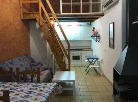 Apartament Cala Magda Sant Llorenç de Montgai，位于Sant Llorenç de Montgai的酒店