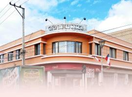Gran Hotel Ovalle，位于奥瓦列的酒店