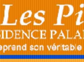 Hotel les Pins，位于Clapiers的酒店