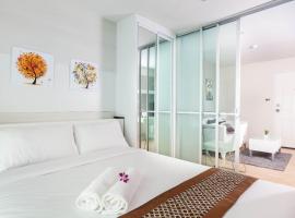 The Cube Residence Government Complex Laksi，位于Lak Si的酒店