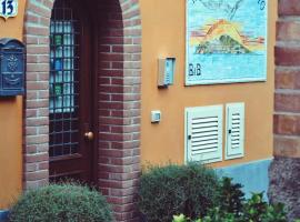 Il Bottone D'Argento，位于加埃塔的酒店