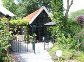Hoeve Altena Guesthouse，位于沃德里赫姆Almkreek Golfpark附近的酒店