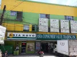 Asia Novo Boutique Hotel - San Francisco，位于San Francisco的酒店
