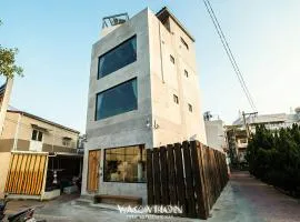 品轩旅宿
