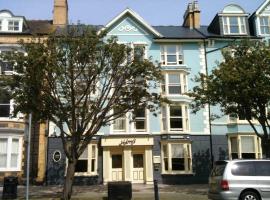 哈利的酒店和餐厅，位于阿伯里斯特威斯的酒店