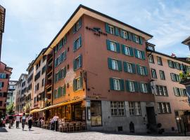 Hotel Adler Zürich，位于苏黎世的滑雪度假村