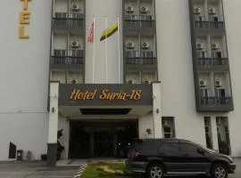 苏利亚18号酒店