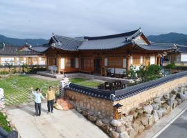 Mirinae Hanok Tradiational House，位于光阳的民宿