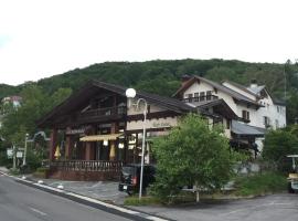 白樺湖榮園，位于茅野的酒店