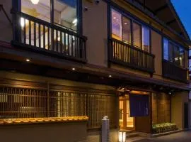 Kizukuri no Yado Hashizuya