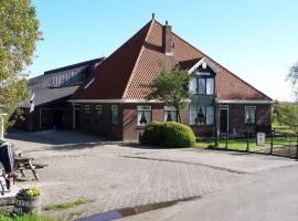 Noord-Hollands Hof Dream，位于Spijkerboor的低价酒店