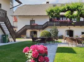 B&B Vidmar, Lesce-Bled，位于勒什的低价酒店