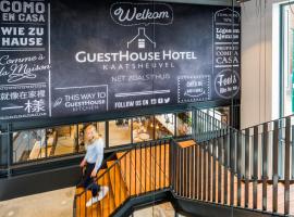 GuestHouse Hotel Kaatsheuvel-Waalwijk，位于卡茨休维尔的酒店