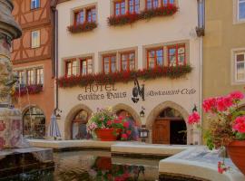 高提斯彻斯豪斯伽尼希斯托瑞克酒店，位于罗滕堡的浪漫度假酒店