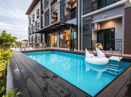 Panorama Hotel Buriram，位于武里南的酒店