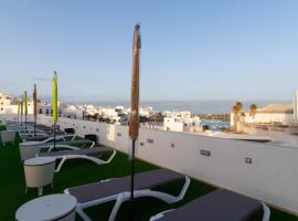 Apartamentos Bello Lanzarote，位于阿雷西费的酒店