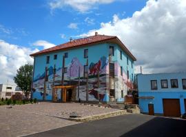 Penzión Víchrica，位于韦尔卡鲁穆尼卡的酒店