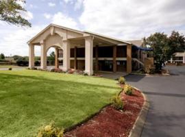Americas Best Value Inn & Suites in Murfreesboro，位于默夫里斯伯勒的酒店