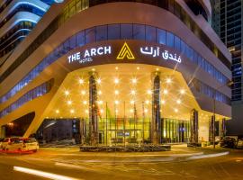 Arch Hotel，位于麦纳麦巴林国际机场 - BAH附近的酒店