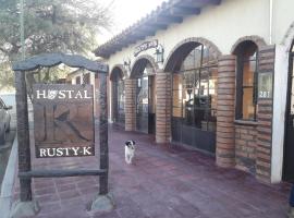 Hostal Rustyk，位于卡法亚特的酒店